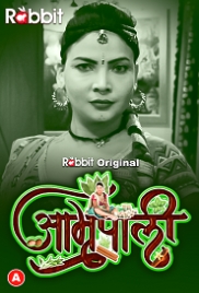 Amrapali (2023) RabbitMovies S01 Part 2 Web Series Watch Online Amrapali (2023) RabbitMovies S01 Part 2 Web Series Watch Online (2024)