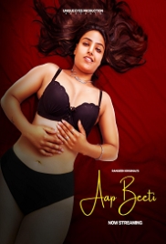 Aap Beeti (2023) Rangeen S01E02 Web Series Watch Online Aap Beeti (2023) Rangeen S01E02 Web Series Watch Online (2024)