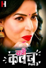 Ratri Kavach (2023) HuntCinema S01 Part 3 Web Series Watch Online Ratri Kavach (2023) HuntCinema S01 Part 3 Web Series Watch Online (2024)