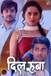 Dilruba (2023) PrimeFlix S01E01T03 Web Series Watch Online Dilruba (2023) PrimeFlix S01E01T03 Web Series Watch Online (2024)