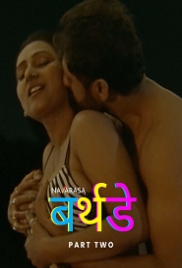 Birthday (2023) Navarasa S01E02 Web Series Watch Online Birthday (2023) Navarasa S01E02 Web Series Watch Online (2024)