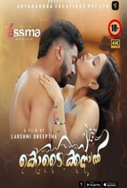 Kodaikanal (2023) Yessma S01E01 Web Series Watch Online Kodaikanal (2023) Yessma S01E01 Web Series Watch Online (2024)