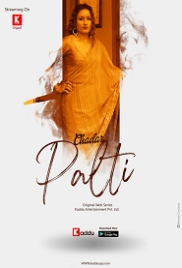 Chadar Palti (2023) Kadduapp S01E02 Web Series Watch Online Chadar Palti (2023) Kadduapp S01E02 Web Series Watch Online (2024)