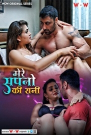 Mere Sapno Ki Rani (2023) WoW S01E01T03 Hindi Web Series Download Mere Sapno Ki Rani (2023) WoW S01E01T03 Hindi Web Series Download (2024)