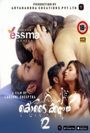 Kodaikanal (2023) Yessma S01E02 Web Series Watch Online Kodaikanal (2023) Yessma S01E02 Web Series Watch Online (2024)
