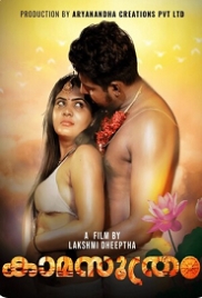 Kamasuthram (2023) Yessma S01E01 Web Series Watch Online Kamasuthram (2023) Yessma S01E01 Web Series Watch Online (2024)