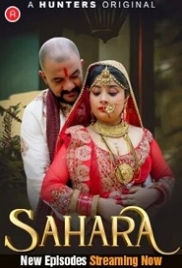 Sahara (2023) Hunters S01E05T07 Web Series Watch Online Sahara (2023) Hunters S01E05T07 Web Series Watch Online (2024)