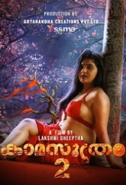 Kamasuthram (2023) Yessma S01E02 Web Series Watch Online Kamasuthram (2023) Yessma S01E02 Web Series Watch Online (2024)