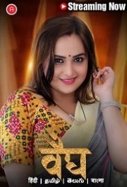 Vaidya (2023) Hunters S01E01T03 Hindi Web Series Watch Online Vaidya (2023) Hunters S01E01T03 Hindi Web Series Watch Online (2024)