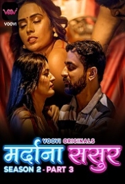 Mardana Sasur (2023) Voovi S02 Part 3 Web Series Watch Online Mardana Sasur (2023) Voovi S02 Part 3 Web Series Watch Online (2024)