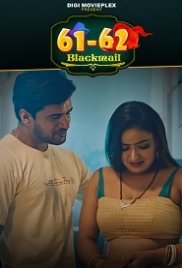 Blackmail (2023) DigimoviePlex S01E03T04 Web Series Watch Online Blackmail (2023) DigimoviePlex S01E03T04 Web Series Watch Online (2024)