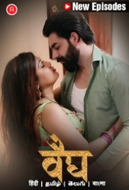 Vaidya (2023) Hunters S01E04T07 Web Series Watch Online Vaidya (2023) Hunters S01E04T07 Web Series Watch Online (2024)