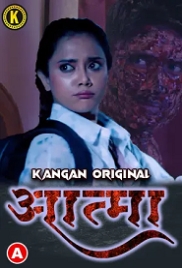 Aatma (2023) Kangan S01E01 Web Series Watch Online Aatma (2023) Kangan S01E01 Web Series Watch Online (2024)