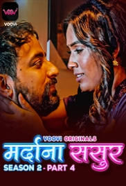 Mardana Sasur (2023) Voovi S02 Part 4 Web Series Watch Online Mardana Sasur (2023) Voovi S02 Part 4 Web Series Watch Online (2024)