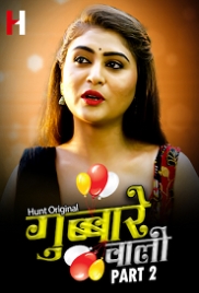 Gubare Wali (2023) HuntCinema S01 Part 2 Web Series Watch Online Gubare Wali (2023) HuntCinema S01 Part 2 Web Series Watch Online (2024)