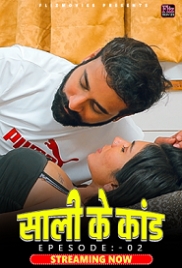 Sali Ke Kaand (2023) Fliz S01E02 Web Series Watch Online Sali Ke Kaand (2023) Fliz S01E02 Web Series Watch Online (2024)
