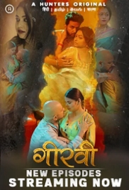 Girvi (2023) Hunters S01E04T06 Web Series Watch Online Girvi (2023) Hunters S01E04T06 Web Series Watch Online (2024)
