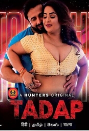 Tadap (2023) Hunters S01E04T05 Web Series Watch Online Tadap (2023) Hunters S01E04T05 Web Series Watch Online (2024)