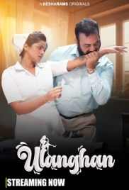 Ulanghan (2023) Besharams S01E01T04 Web Series Watch Online Ulanghan (2023) Besharams S01E01T04 Web Series Watch Online (2024)