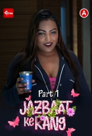 Jazbaat Ke Rand (2023) Kotha S01E01 Web Series Watch Online Jazbaat Ke Rand (2023) Kotha S01E01 Web Series Watch Online (2024)