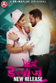 Ilaaj (2023) PrimePlay S01E01T03 Web Series Watch Online Ilaaj (2023) PrimePlay S01E01T03 Web Series Watch Online (2024)