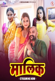 Maalik (2023) Besharams S01E01T04 Web Series Watch Online Maalik (2023) Besharams S01E01T04 Web Series Watch Online (2024)