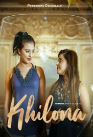 Khilona (2023) PrimeShots S01E02 Web Series Watch Online Khilona (2023) PrimeShots S01E02 Web Series Watch Online (2024)