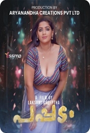 Pappadam (2023) Yessma S01E01 Web Series Watch Online Pappadam (2023) Yessma S01E01 Web Series Watch Online (2024)
