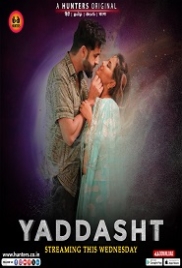 Yaddasht (2023) S01E01T03 Hunters Web Series Watch Online Yaddasht (2023) S01E01T03 Hunters Web Series Watch Online (2024)