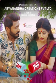 Love Pill (2023) Yessma S01E01 Web Series Watch Online Love Pill (2023) Yessma S01E01 Web Series Watch Online (2024)