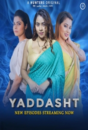 Yaddasht (2023) Hunters S01E04T07 Web Series Watch Online Yaddasht (2023) Hunters S01E04T07 Web Series Watch Online (2024)