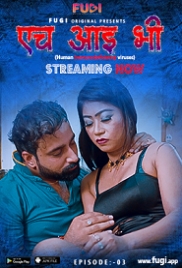 HIV (2023) Fugi S01E03 Web Series Watch Online HIV (2023) Fugi S01E03 Web Series Watch Online (2024)