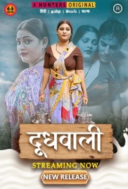 Doodh Wali (2023) Hunters S01E01T03 Web Series Watch Online Doodh Wali (2023) Hunters S01E01T03 Web Series Watch Online (2024)