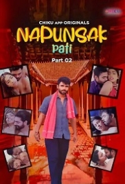 Napunshak (2023) Chikuapp S01E04T05 Web Series Watch Online Napunshak (2023) Chikuapp S01E04T05 Web Series Watch Online (2024)