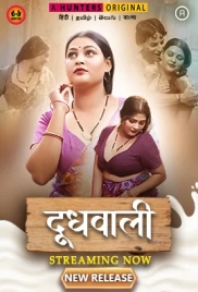 Doodh Wali (2023) Hunters S01E04T06 Web Series Watch Online Doodh Wali (2023) Hunters S01E04T06 Web Series Watch Online (2024)