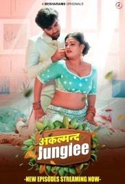 Akalmand Junglee (2023) Besharams S01E05T08 Web Series Watch Online Akalmand Junglee (2023) Besharams S01E05T08 Web Series Watch Online (2024)