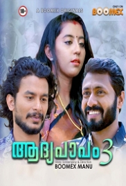 Aadhya Papam (2023) BoomEX S01E03 Web Series Watch Online Aadhya Papam (2023) BoomEX S01E03 Web Series Watch Online (2024)