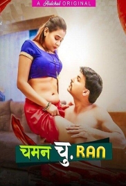Chaman Churan (2024) Hulchul S01E04T06 Web Series Watch Online Chaman Churan (2024) Hulchul S01E04T06 Web Series Watch Online (2024)
