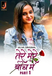 Tere Mere Beech Main (2024) Jalva S01E01T02 Web Series Watch Online Tere Mere Beech Main (2024) Jalva S01E01T02 Web Series Watch Online (2024)