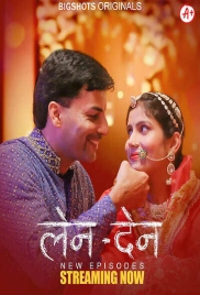 LenDen (2024) BigShots S01E04T06 Web Series Watch Online LenDen (2024) BigShots S01E04T06 Web Series Watch Online (2024)