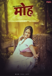 Mooh (2024) Fugi S01E03 Web Series Watch Online Mooh (2024) Fugi S01E03 Web Series Watch Online (2024)