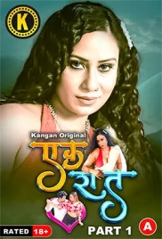 Ek Raat (2024) Kangan S01E01T02 Web Series Watch Online Ek Raat (2024) Kangan S01E01T02 Web Series Watch Online (2024)