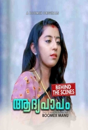 Aadhyapaapam BTS (2024) BoomEX S01E01 Web Series Watch Online Aadhyapaapam BTS (2024) BoomEX S01E01 Web Series Watch Online (2024)