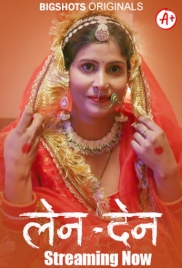 LenDen (2024) BigShots S01E07T08 Web Series Watch Online LenDen (2024) BigShots S01E07T08 Web Series Watch Online (2024)