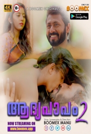 Aadhya Papam (2023) BoomEX S01E02 Web Series Watch Online Aadhya Papam (2023) BoomEX S01E02 Web Series Watch Online (2024)