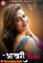 Aakhri Iccha (2023) PrimePlay S01E01T04 Web Series Watch Online Aakhri Iccha (2023) PrimePlay S01E01T04 Web Series Watch Online (2024)