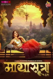 MayaSutra (2024) MoodX S01E01 Web Series Watch Online MayaSutra (2024) MoodX S01E01 Web Series Watch Online (2024)