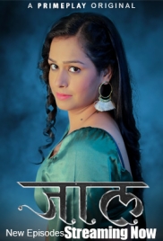 Jaal (2024) PrimePlay S01E04T06 Web Series Watch Online Jaal (2024) PrimePlay S01E04T06 Web Series Watch Online (2024)