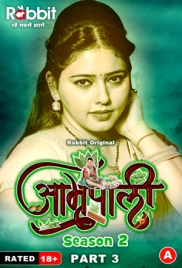 Amrapali (2024) RabbitMovies S02 Part 3 Web Series Watch Online Amrapali (2024) RabbitMovies S02 Part 3 Web Series Watch Online (2024)