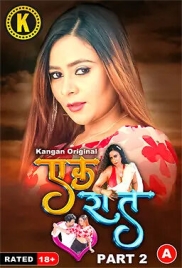 Ek Raat (2024) Kangan S01E03T04 Web Series Watch Online Ek Raat (2024) Kangan S01E03T04 Web Series Watch Online (2024)